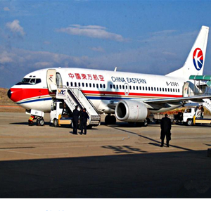 南充高坪航空货运-当日到达,轻松快捷